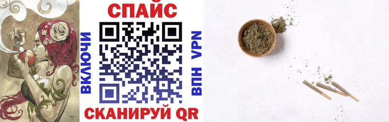 БУТИРАТ бутандиол  MEGA онион  Липецк 