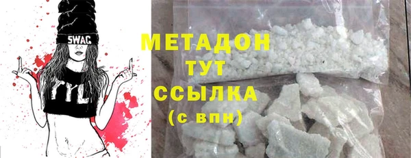 2c-b Нея