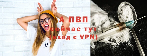 2c-b Нея