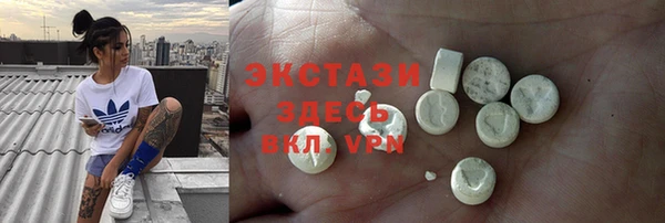 2c-b Нея