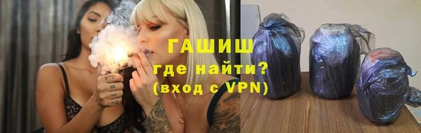 2c-b Нея