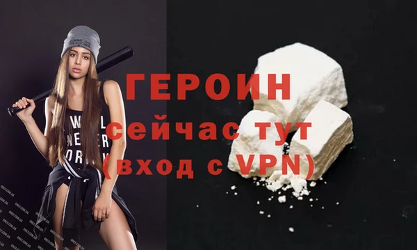 дистиллят марихуана Нефтегорск
