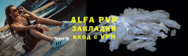 таблы Надым