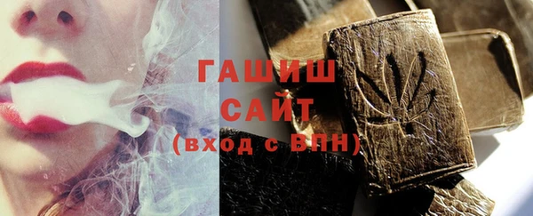 2c-b Нея