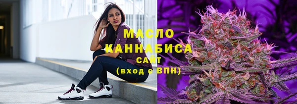 шишки Навашино