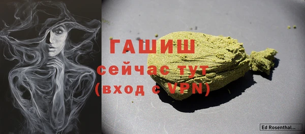 2c-b Нея