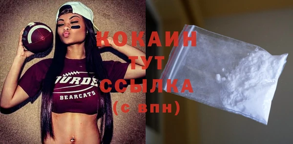 2c-b Нея