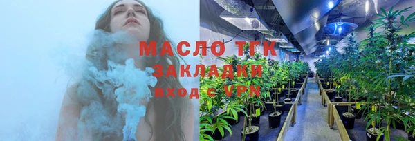 таблы Надым