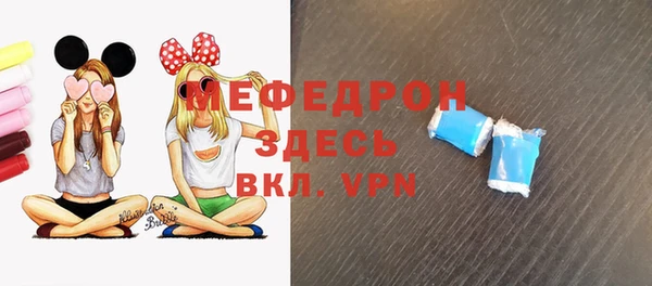 таблы Надым