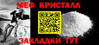 героин Первоуральск