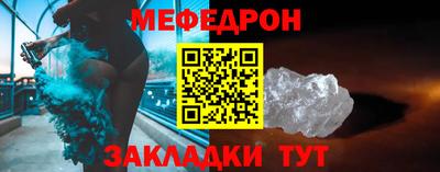 бутик Апшеронск