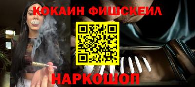 героин Первоуральск