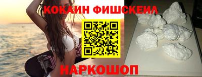 круглые Пенза