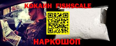 бутик Апрелевка