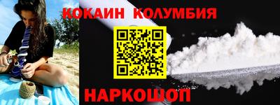 героин Первоуральск