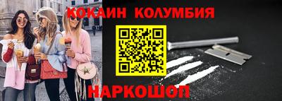прущие крисы Пугачёв