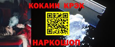 героин Первоуральск