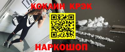 круглые Пенза