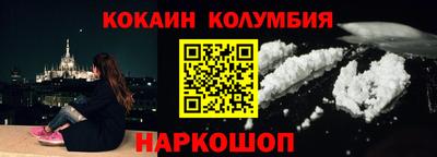 альфа пвп Аргун