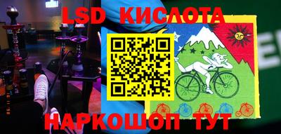 героин Первоуральск