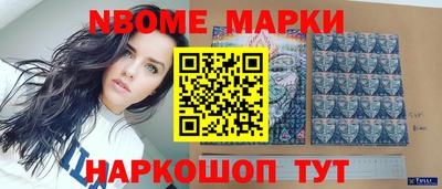 COCAINE Пушкино