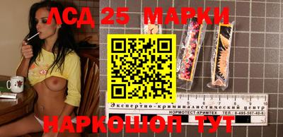 круглые Пенза
