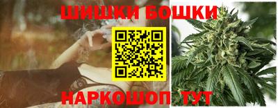 героин Первоуральск