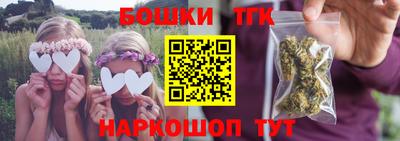 альфа пвп Аргун