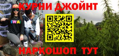 бутик Апрелевка