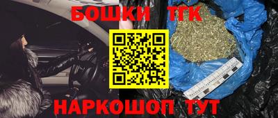 круглые Пенза