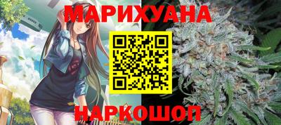героин Первоуральск