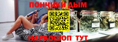 бутик Апрелевка