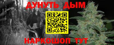 героин Первоуральск