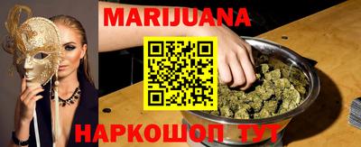 круглые Пенза