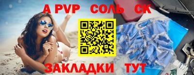 героин Первоуральск