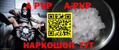 героин Первоуральск