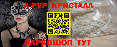 героин Первоуральск