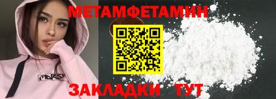 гашиш Партизанск