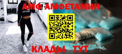 героин Первоуральск