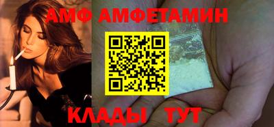 бутик Апрелевка