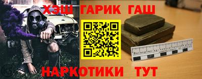 героин Первоуральск