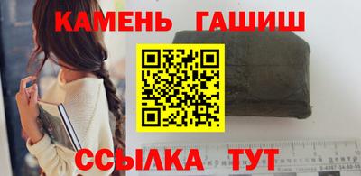 героин Первоуральск