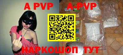 героин Первоуральск