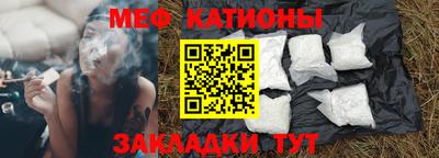 бутик Апшеронск