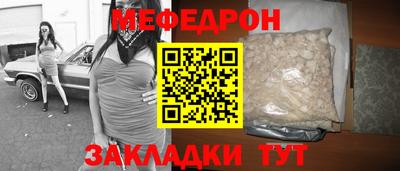 гашиш Партизанск