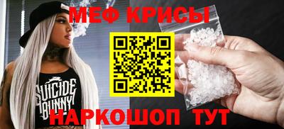героин Первоуральск