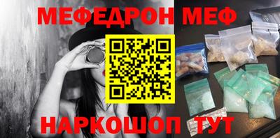 героин Первоуральск