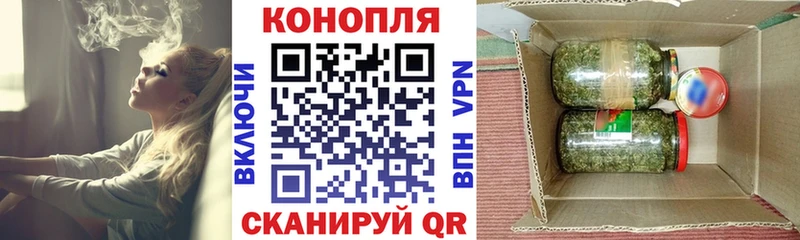 где купить наркоту  Липецк  Конопля Amnesia 